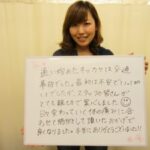 33b860afec615853c43b250fae4ddeae-e1499326922880