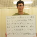 b181afcaeb8f84a83546f9b117e3a7c1-e1504143313536