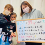 pic001_sango20240408