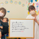 pic003_sango20230821