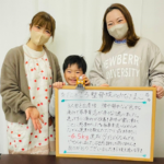 pic006_sango20240408